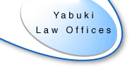 Yabuki Law Office3