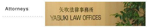 Yabuki Law Office_ATTORNEYS